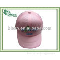 Hot Sell leisure sports cap